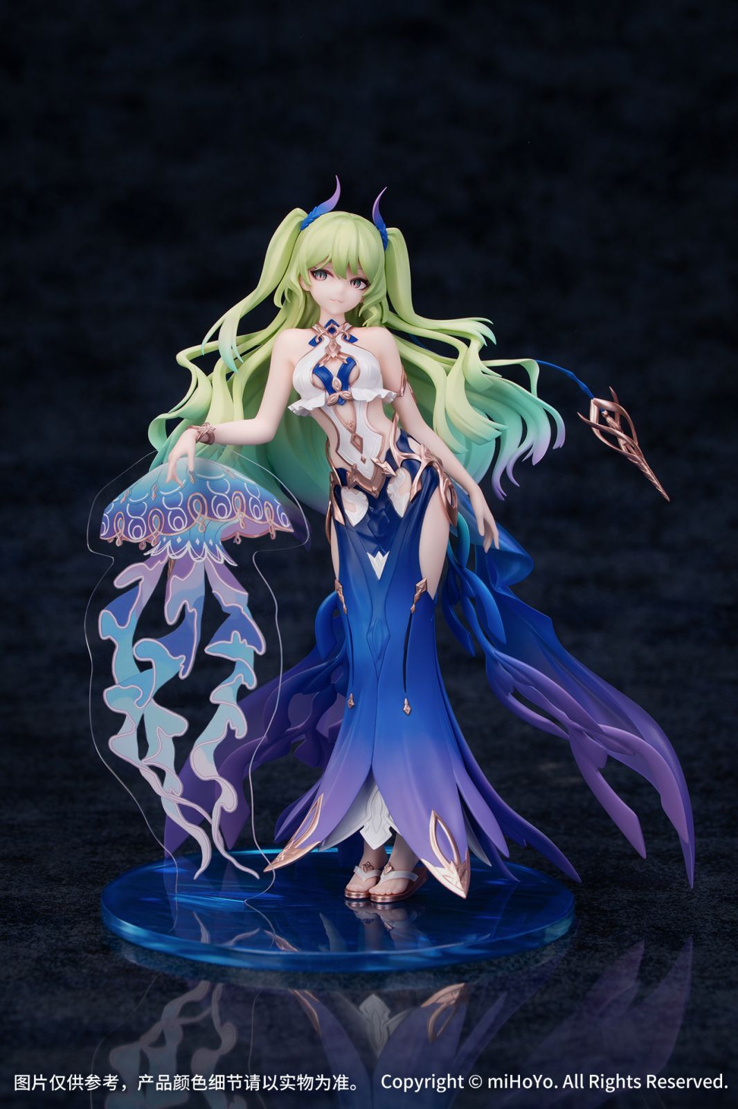 Honkai Impact 3rd - Mobius - Gift+ - 1/8 - Daughter of Corals Ver. (Myethos)