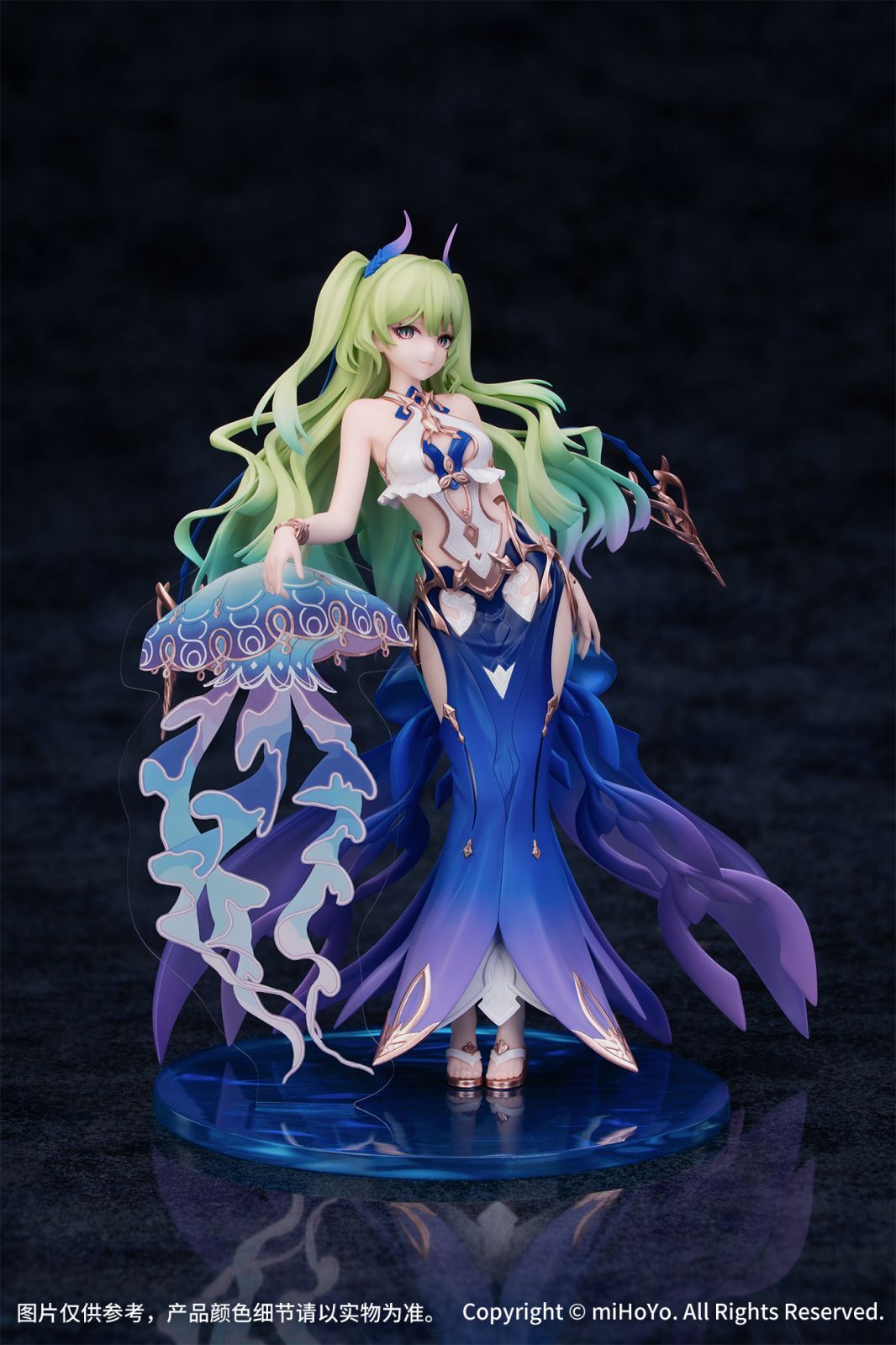 Honkai Impact 3rd - Mobius - Gift+ - 1/8 - Daughter of Corals Ver. (Myethos) photo 2