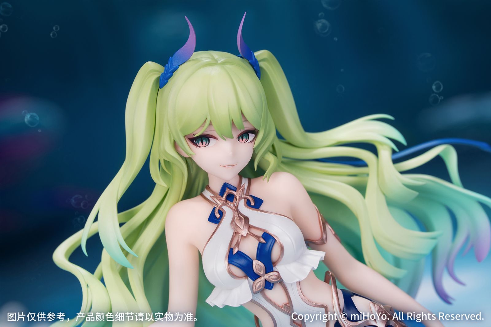 Honkai Impact 3rd - Mobius - Gift+ - 1/8 - Daughter of Corals Ver. (Myethos) photo 3