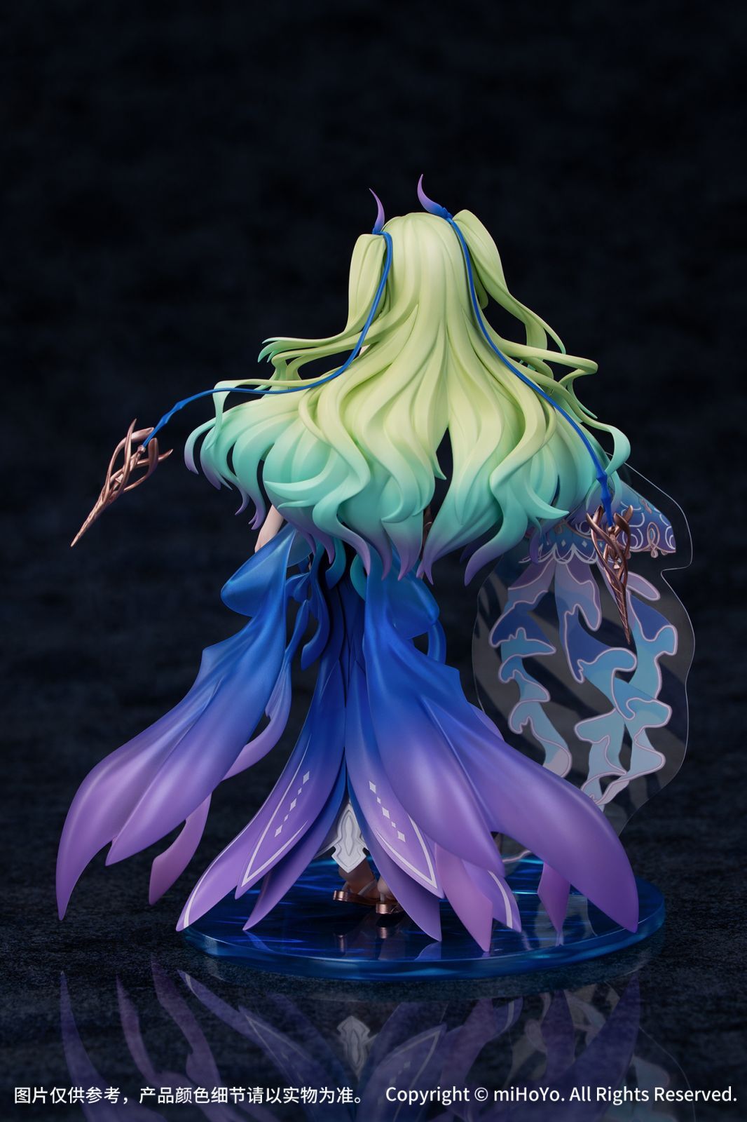 Honkai Impact 3rd - Mobius - Gift+ - 1/8 - Daughter of Corals Ver. (Myethos) photo 4