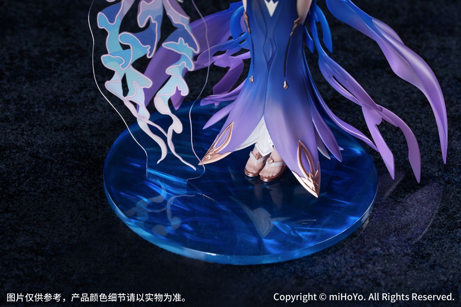 Honkai Impact 3rd - Mobius - Gift+ - 1/8 - Daughter of Corals Ver. (Myethos) photo 5