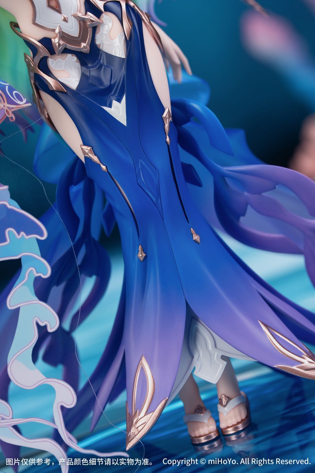 Honkai Impact 3rd - Mobius - Gift+ - 1/8 - Daughter of Corals Ver. (Myethos) photo 7