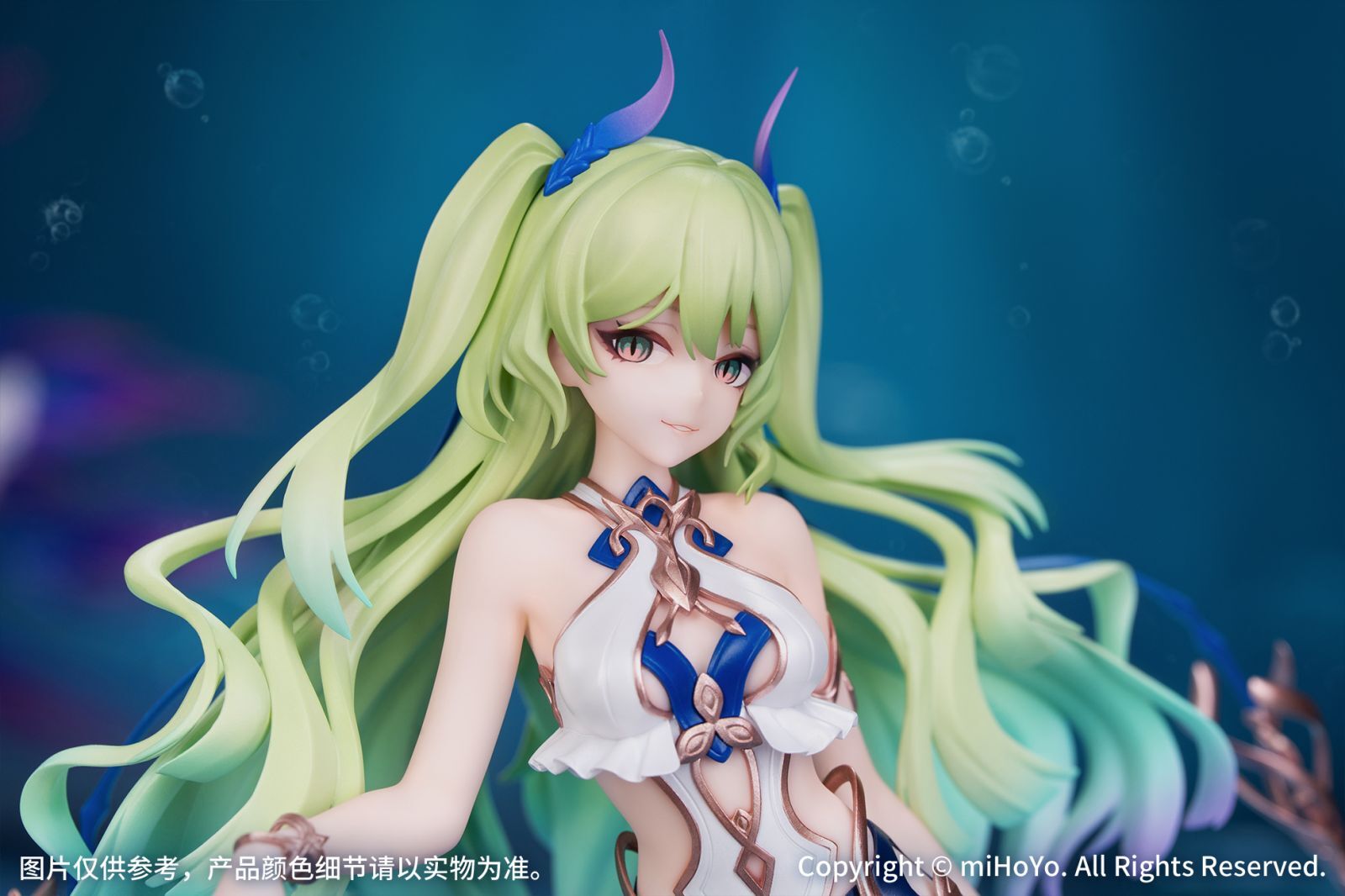 Honkai Impact 3rd - Mobius - Gift+ - 1/8 - Daughter of Corals Ver. (Myethos) photo 9