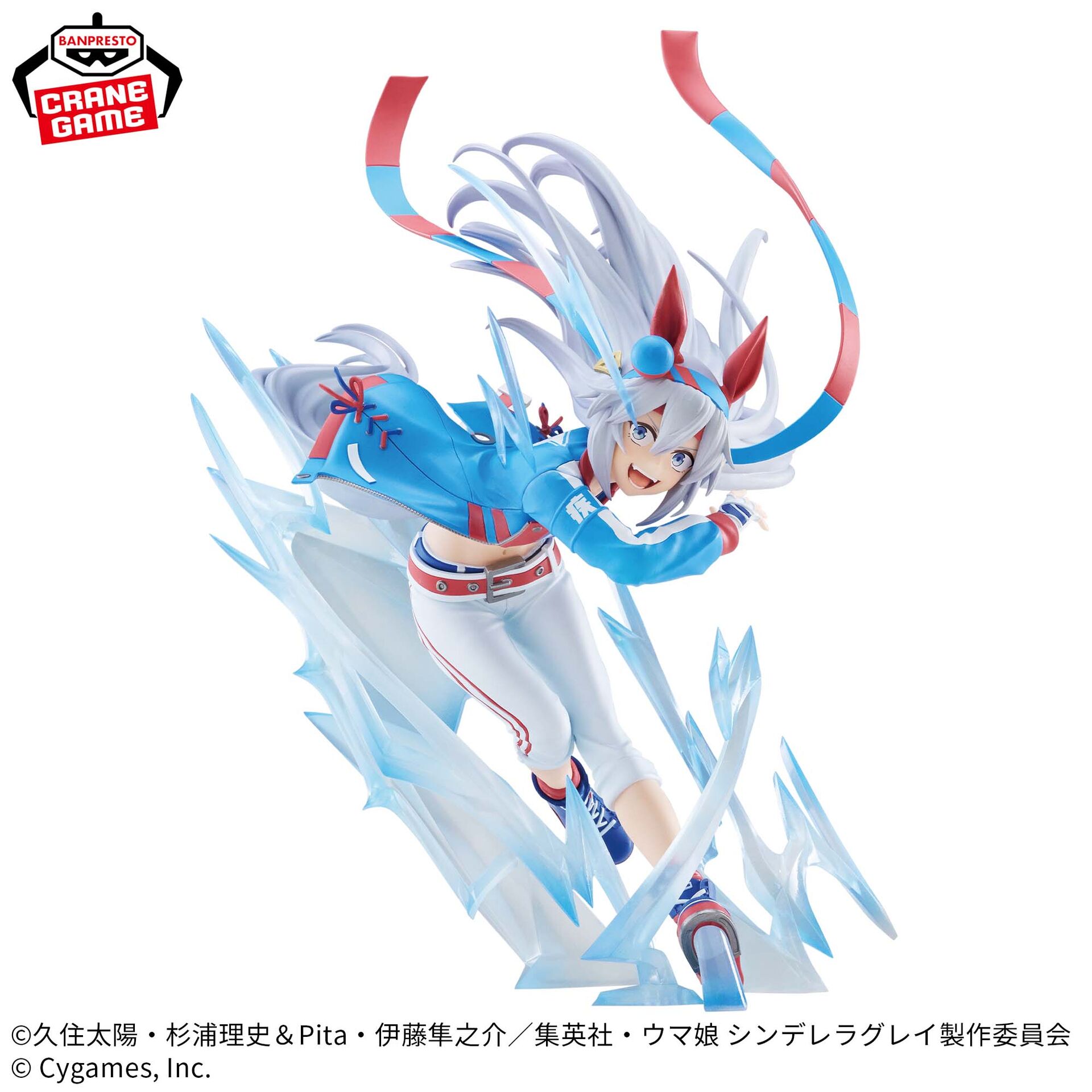 Umamusume: Cinderella Gray - Tamamo Cross - Banpresto Evolve (Bandai Spirits) photo 3