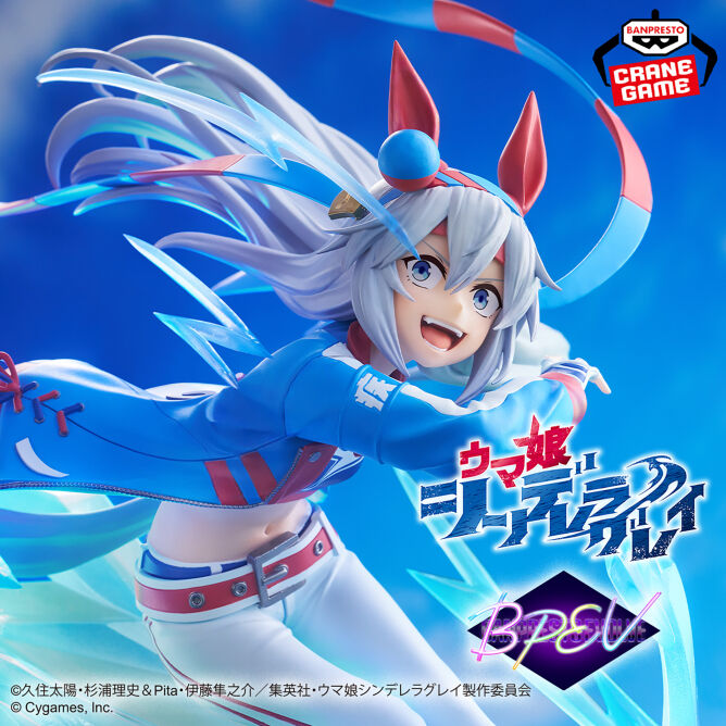Umamusume: Cinderella Gray - Tamamo Cross - Banpresto Evolve (Bandai Spirits) photo 5