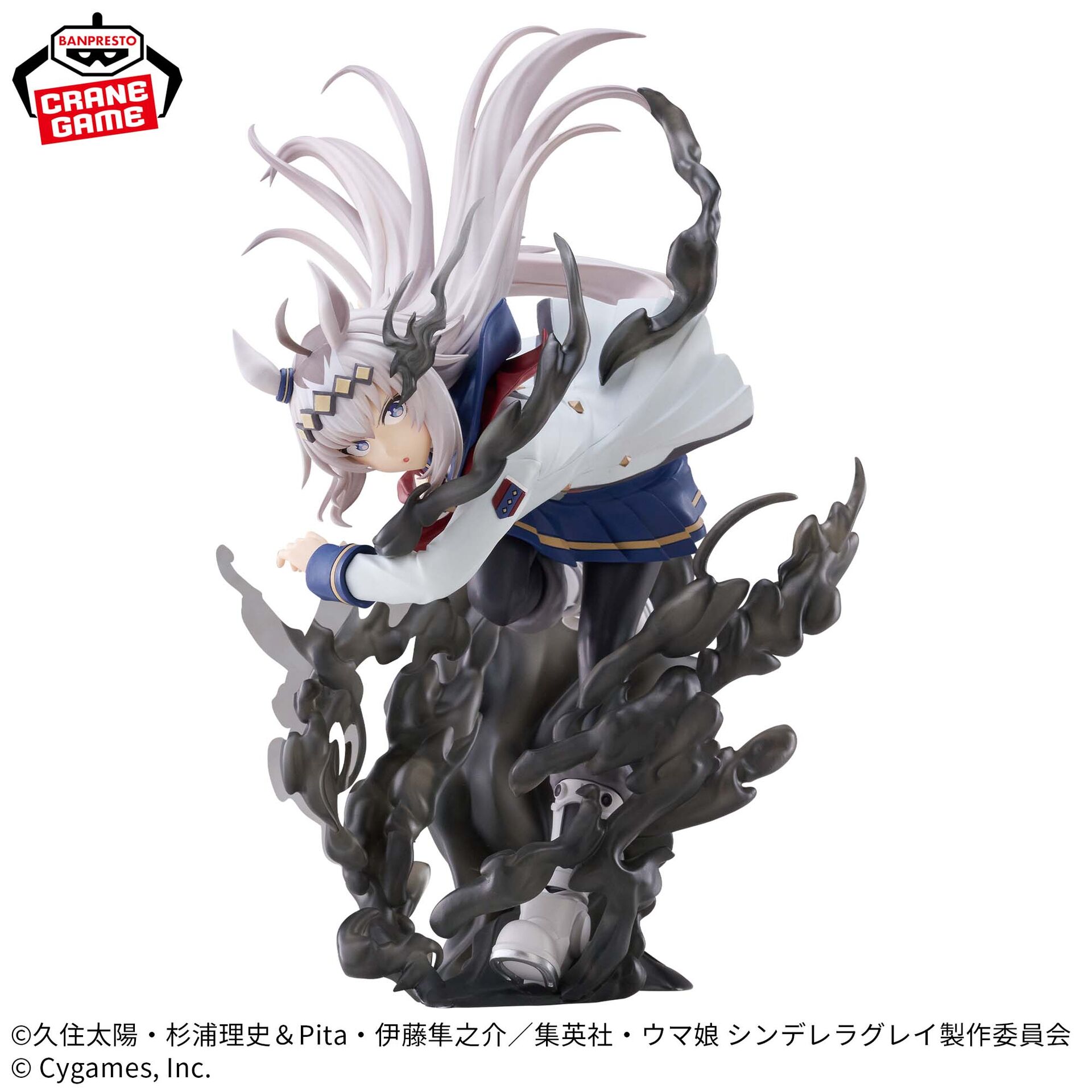 Umamusume: Cinderella Gray - Oguri Cap - Banpresto Evolve (Bandai Spirits) photo 3