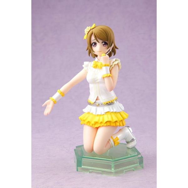 Love Live! School Idol Project - Koizumi Hanayo - 1/10 - First Fan Book ver. (Chara-Ani) photo 8