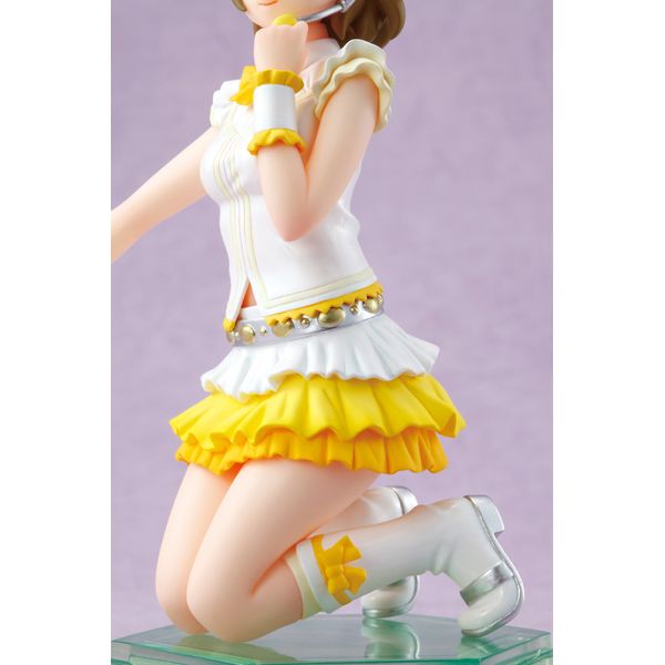Love Live! School Idol Project - Koizumi Hanayo - 1/10 - First Fan Book ver. (Chara-Ani) photo 9
