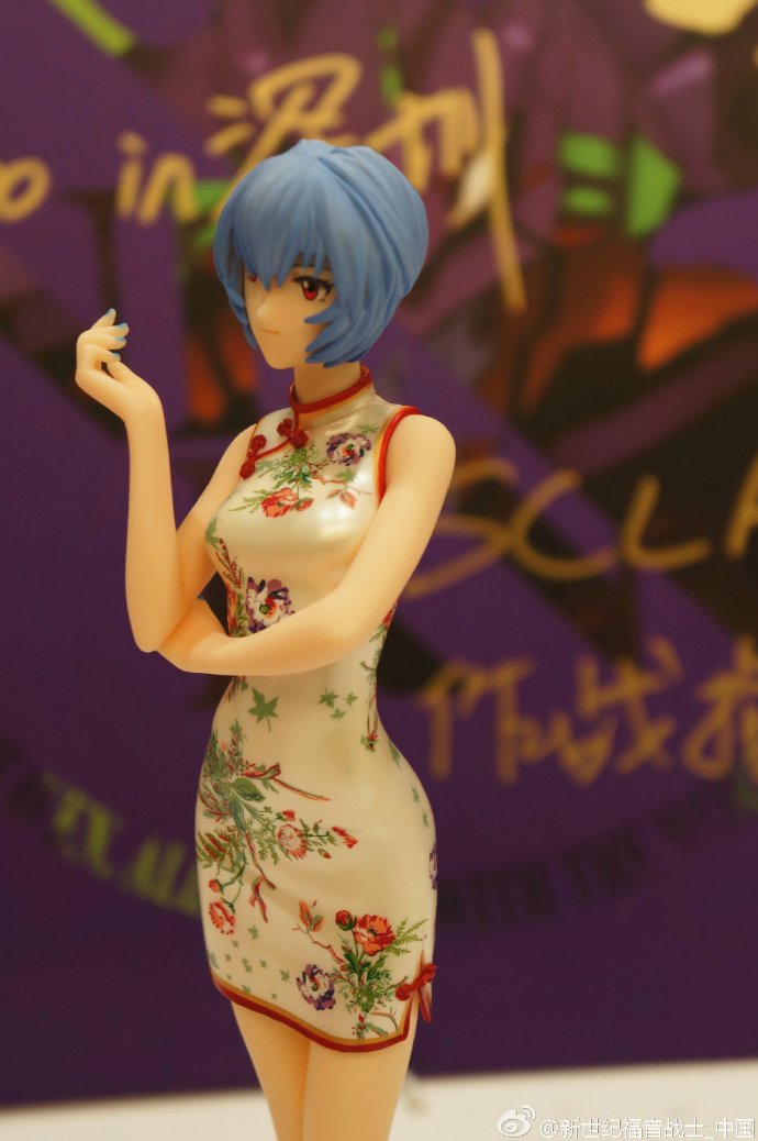 Evangelion Shin Gekijouban - Ayanami Rei - China Dress ver. (Streamland) photo 3