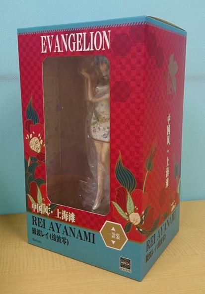Evangelion Shin Gekijouban - Ayanami Rei - China Dress ver. (Streamland) photo 7