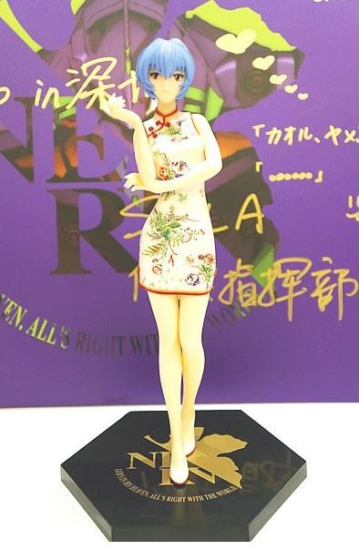 Evangelion Shin Gekijouban - Ayanami Rei - China Dress ver. (Streamland) photo 9