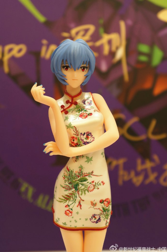 Evangelion Shin Gekijouban - Ayanami Rei - China Dress ver. (Streamland) photo 11