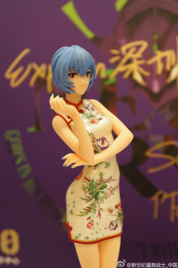Evangelion Shin Gekijouban - Ayanami Rei - China Dress ver. (Streamland) photo 12