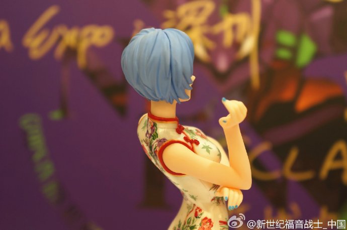 Evangelion Shin Gekijouban - Ayanami Rei - China Dress ver. (Streamland) photo 17
