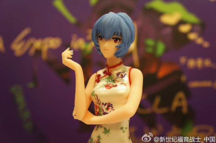 Evangelion Shin Gekijouban - Ayanami Rei - China Dress ver. (Streamland) photo 20
