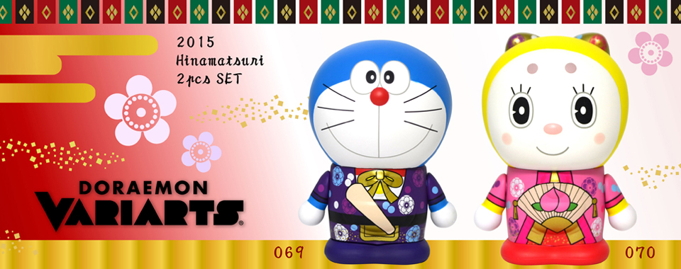 Doraemon - Dorami - Variarts (070) - 2015 Hinamatsuri (Run'a) photo 3