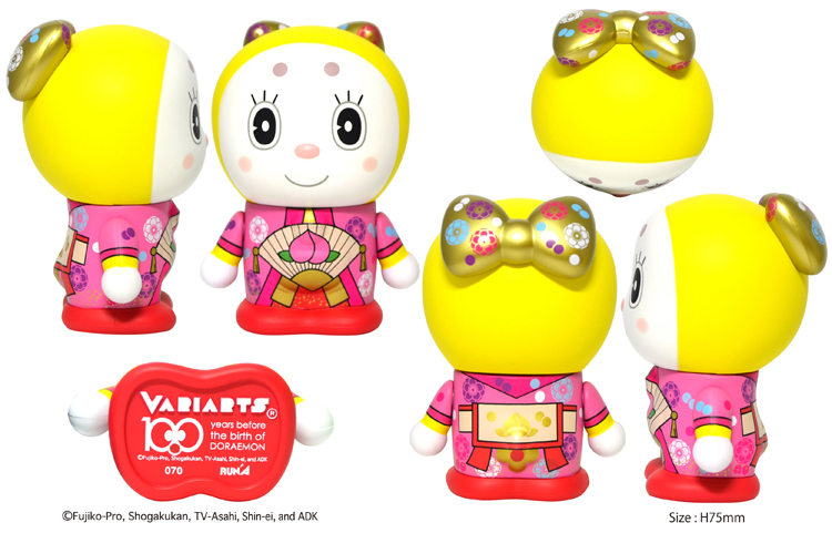 Doraemon - Dorami - Variarts (070) - 2015 Hinamatsuri (Run'a) photo 4