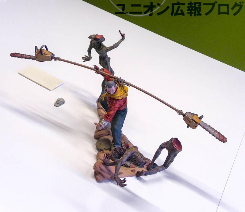 Shaolin Cowboy - Shaolin Monk (Union Creative International Ltd) photo 4
