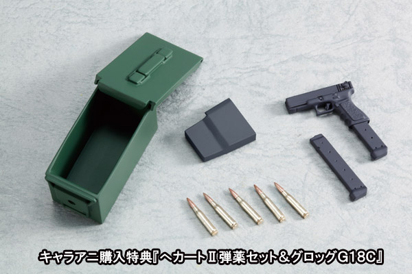 Sword Art Online II - Sinon - 1/8 (Chara-Ani) photo 5