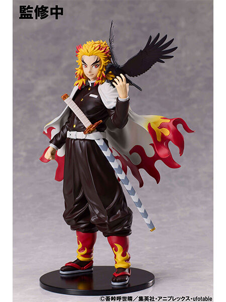 Kimetsu no Yaiba - Kasugaigarasu - Rengoku Kyoujurou (Aniplex, Sentinel) photo 2