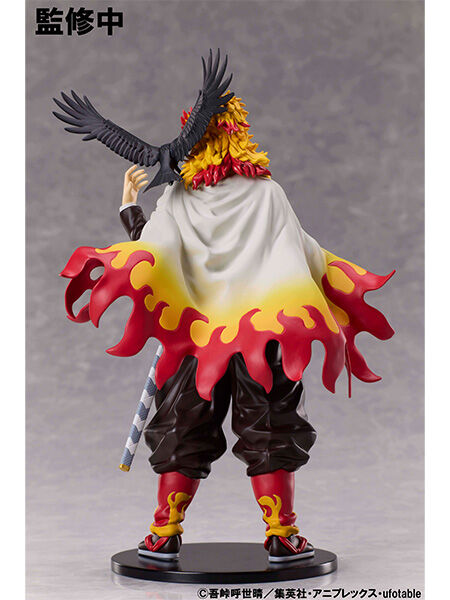Kimetsu no Yaiba - Kasugaigarasu - Rengoku Kyoujurou (Aniplex, Sentinel) photo 5
