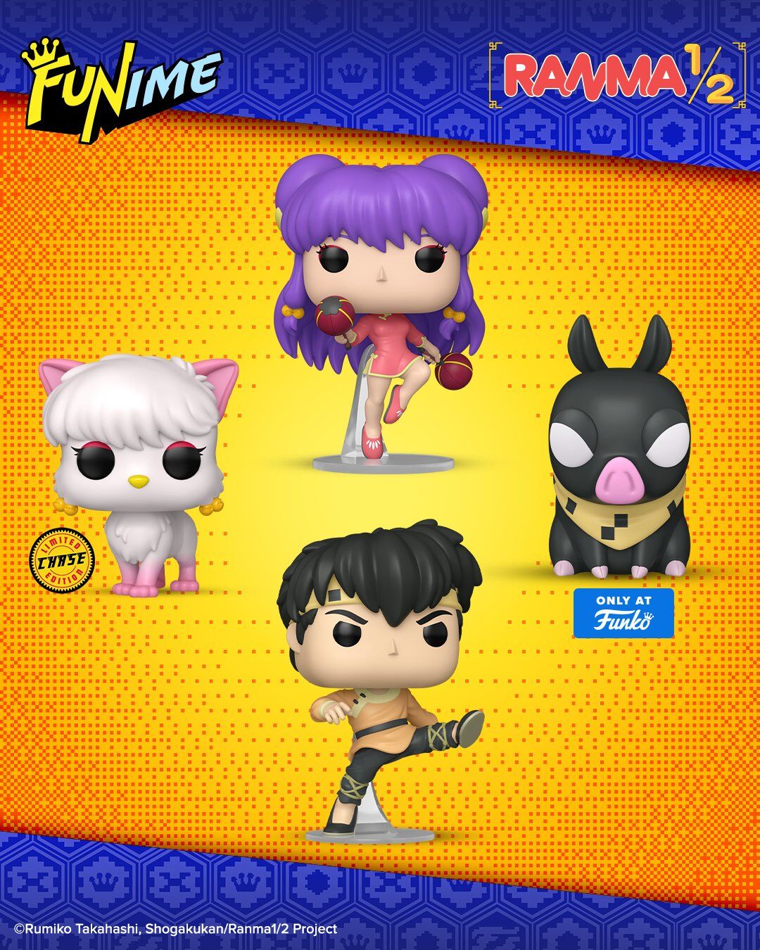 Ranma 1/2 - Shampoo - POP! Animation  (2028) - POP! Vinyl - Chase (Funko Toys) photo 3