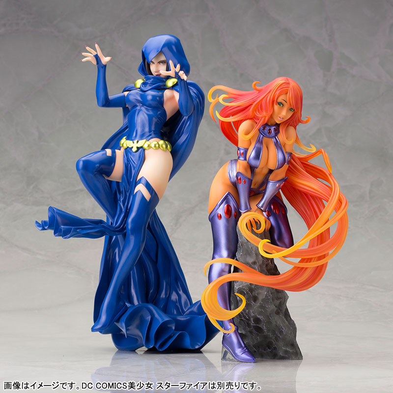 The New Teen Titans - Raven - Bishoujo Statue - DC Comics Bishoujo - 1/7 (Kotobukiya)