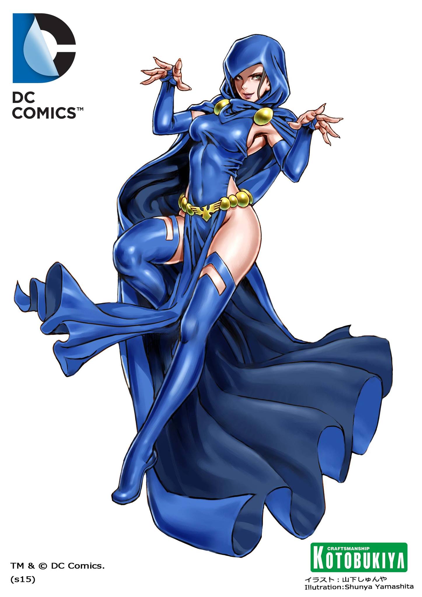 The New Teen Titans - Raven - Bishoujo Statue - DC Comics Bishoujo - 1/7 (Kotobukiya) photo 5