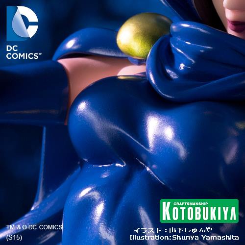 The New Teen Titans - Raven - Bishoujo Statue - DC Comics Bishoujo - 1/7 (Kotobukiya) photo 23