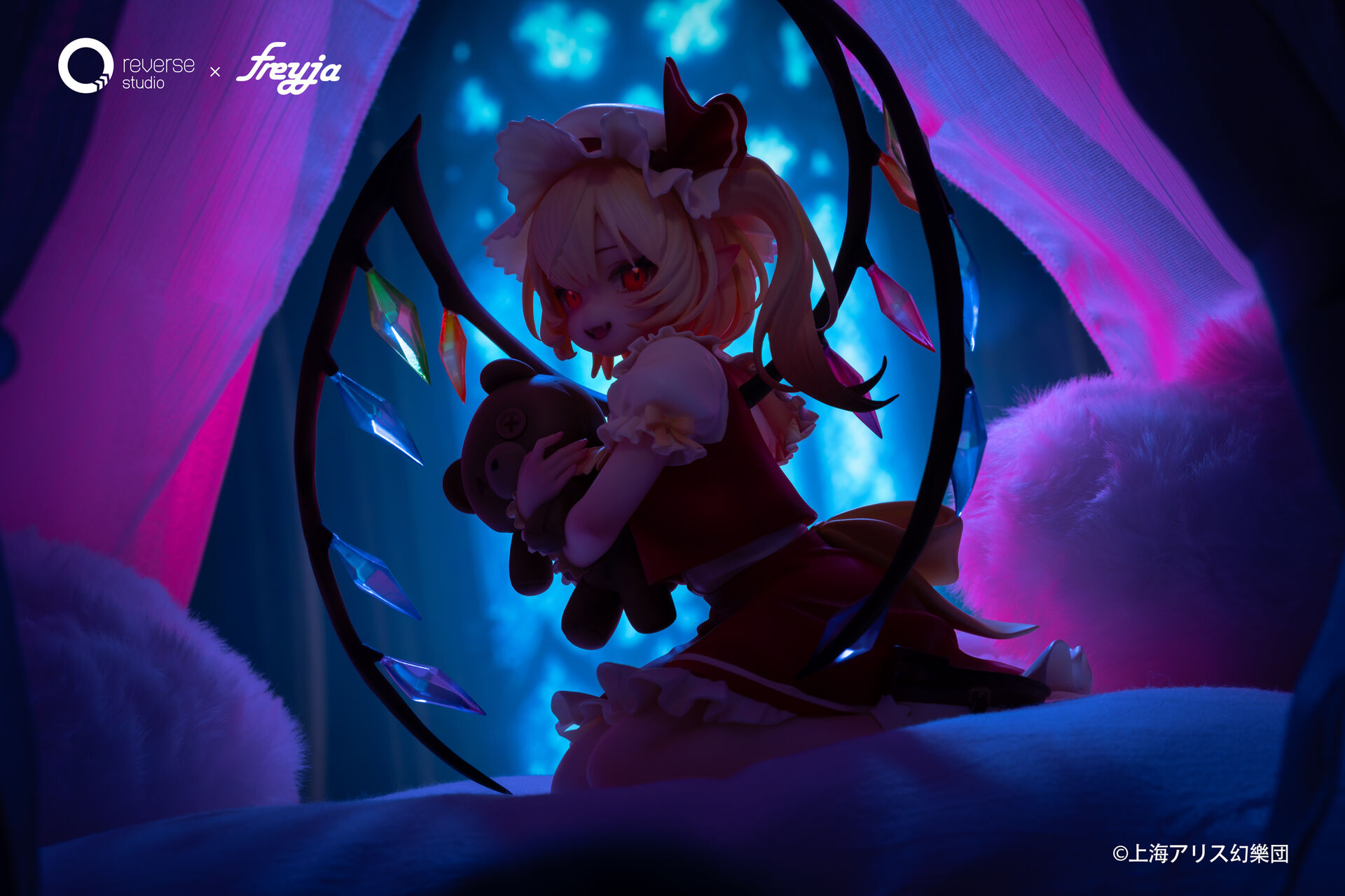 Touhou Project - Flandre Scarlet - 1/6 - Innocent Time Ver. (Freyja, Reverse Studio)