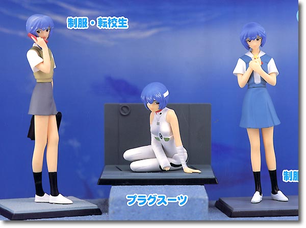 Shin Seiki Evangelion: The End of Evangelion - Ayanami Rei - Rei Colle Vol.2 - School Uniform (SEGA) photo 2
