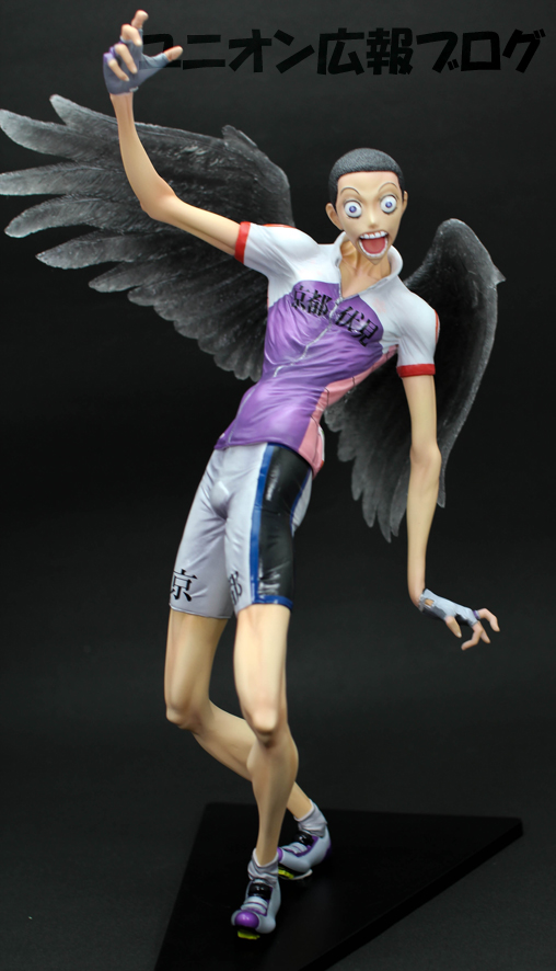 Yowamushi Pedal Grande Road - Midousuji Akira - Hdge - Mens Hdge  (No.10 EX) (Union Creative International Ltd) photo 13