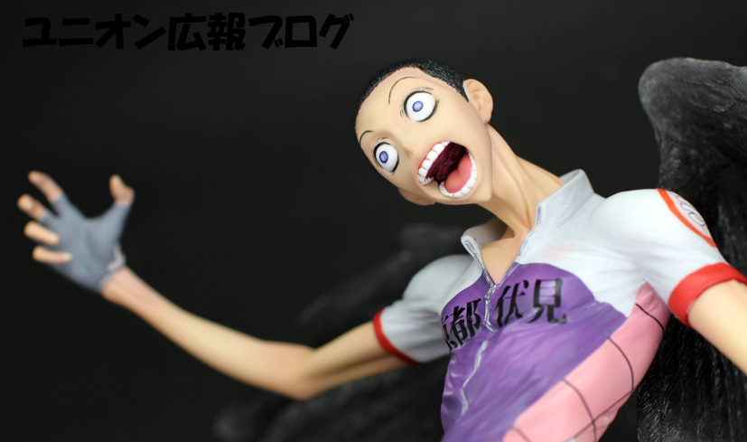 Yowamushi Pedal Grande Road - Midousuji Akira - Hdge - Mens Hdge  (No.10 EX) (Union Creative International Ltd) photo 25