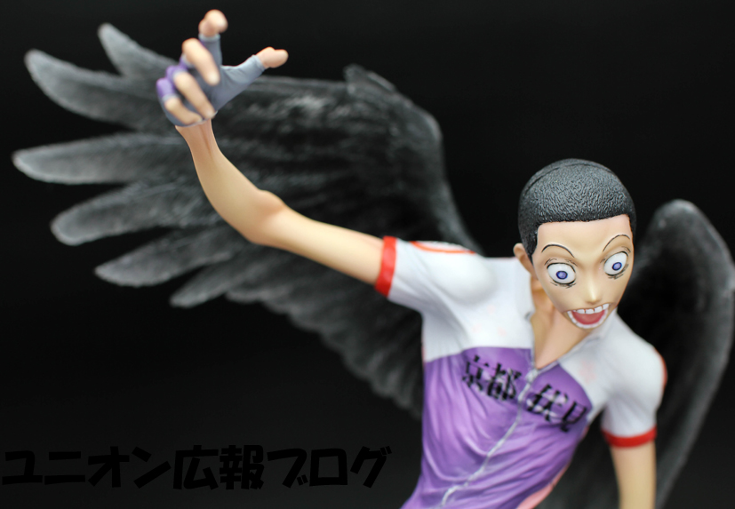 Yowamushi Pedal Grande Road - Midousuji Akira - Hdge - Mens Hdge  (No.10 EX) (Union Creative International Ltd) photo 29