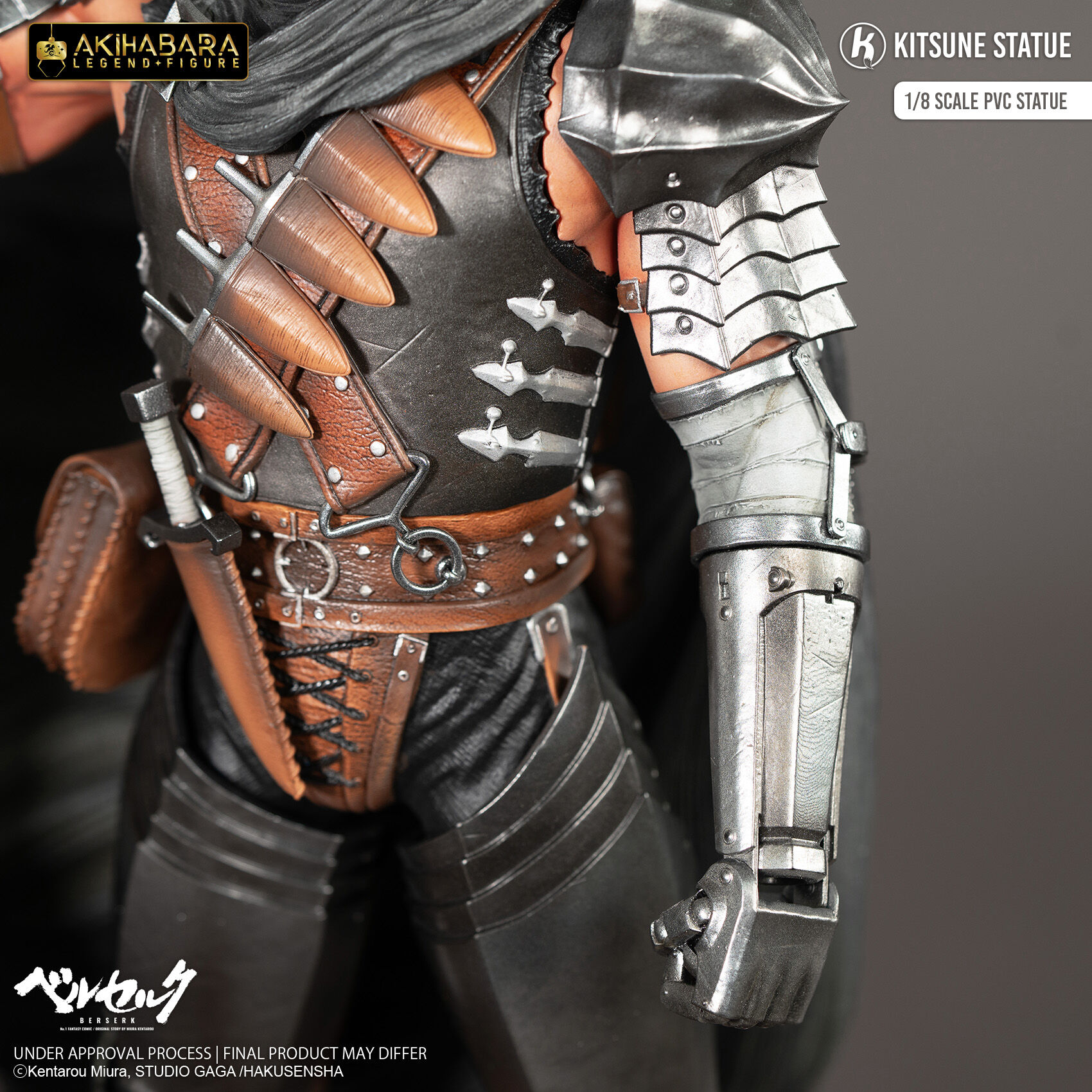 Berserk - Guts - Akihabara Legend Figure - 1/8 (Chibi Akihabara, Kitsune Statue) photo 6