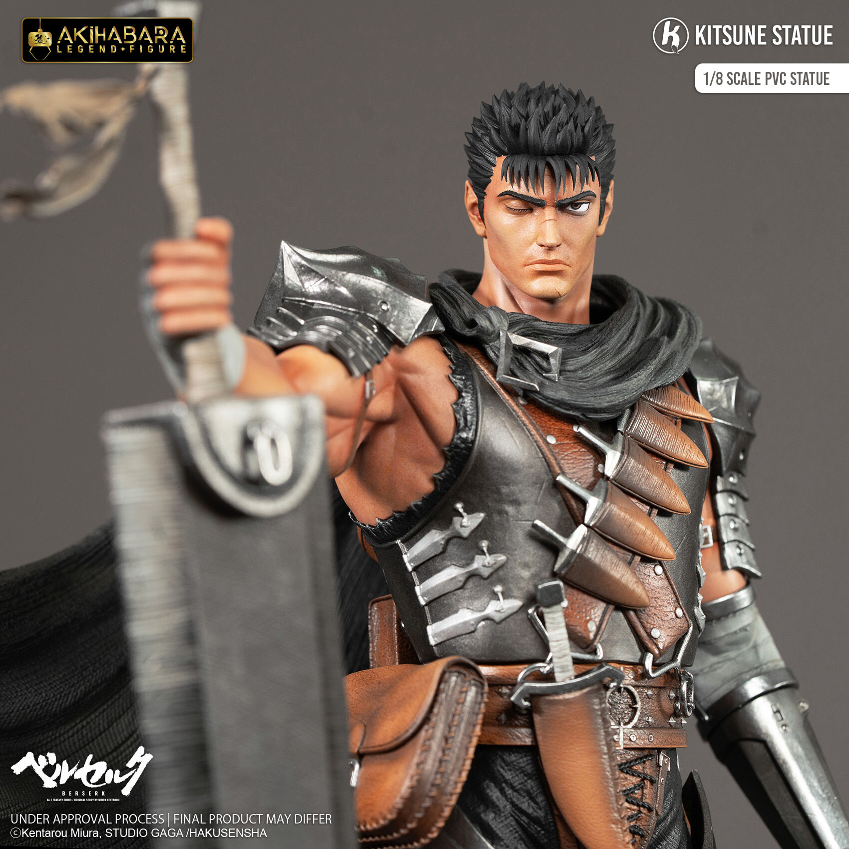 Berserk - Guts - Akihabara Legend Figure - 1/8 (Chibi Akihabara, Kitsune Statue) photo 7
