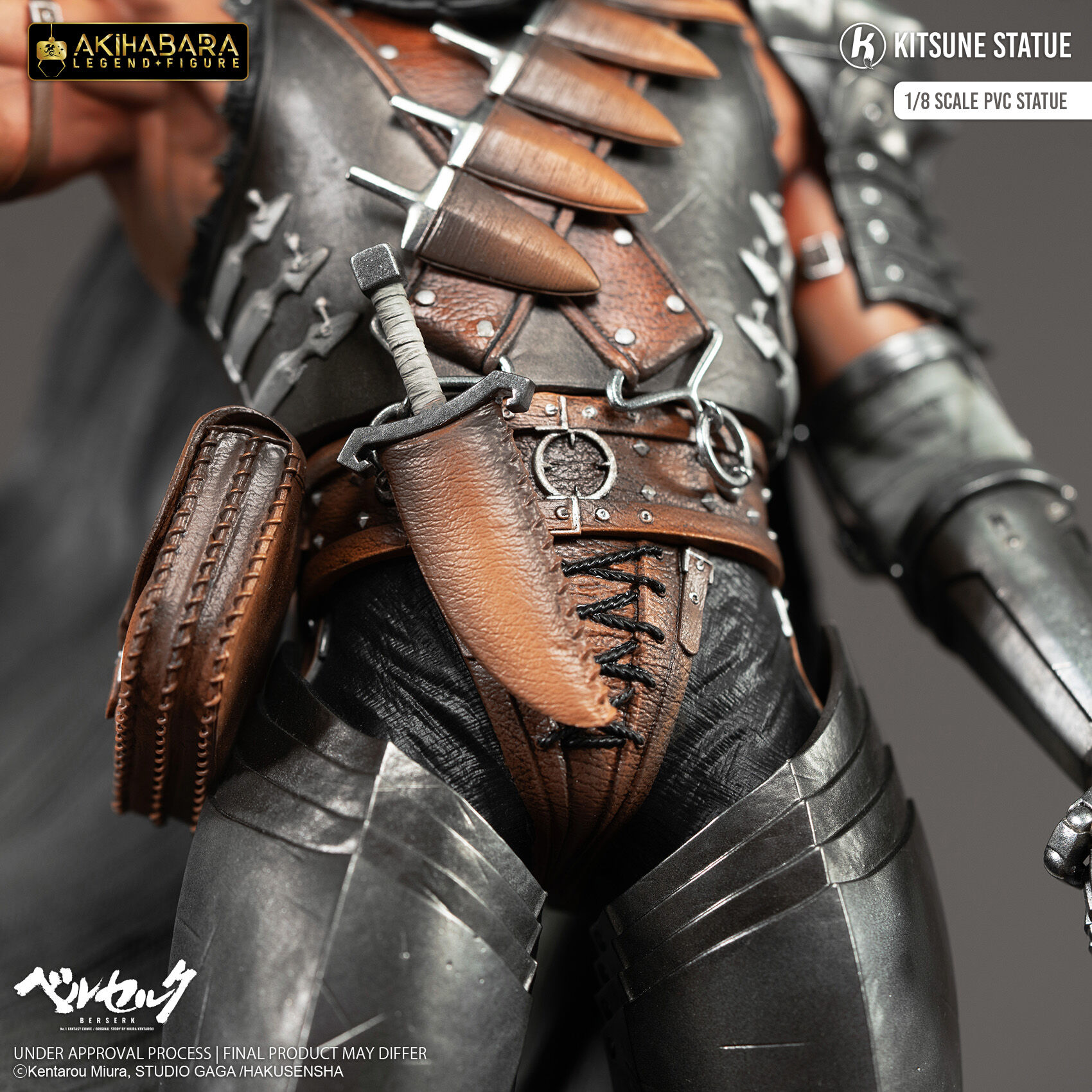 Berserk - Guts - Akihabara Legend Figure - 1/8 (Chibi Akihabara, Kitsune Statue) photo 10