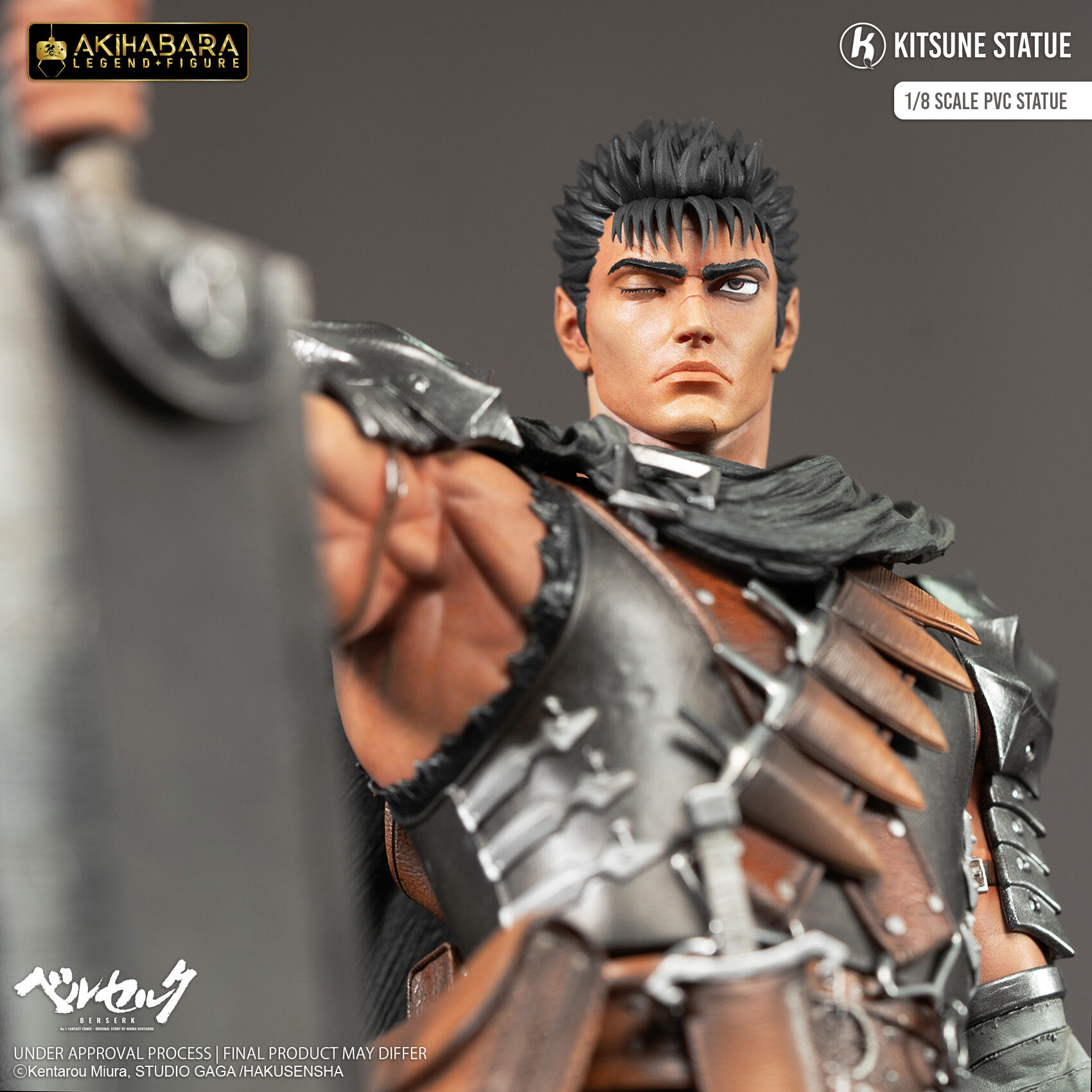Berserk - Guts - Akihabara Legend Figure - 1/8 (Chibi Akihabara, Kitsune Statue) photo 12