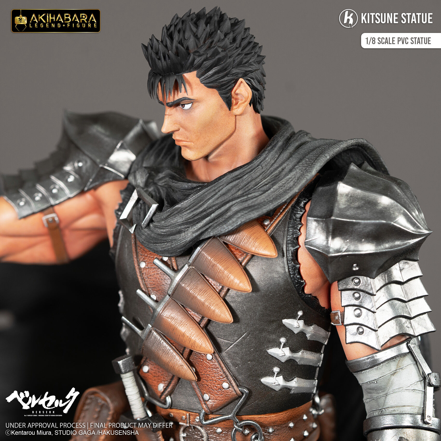 Berserk - Guts - Akihabara Legend Figure - 1/8 (Chibi Akihabara, Kitsune Statue) photo 17