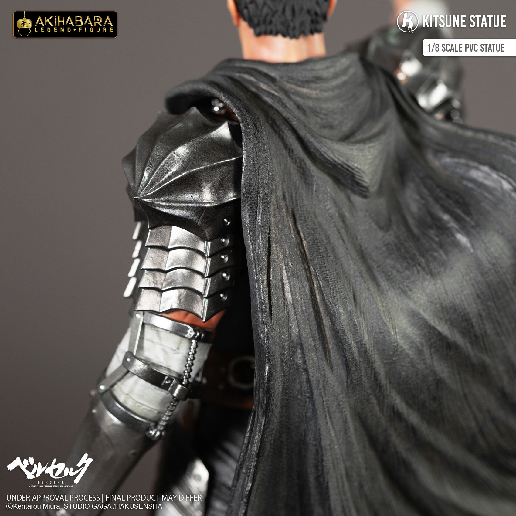 Berserk - Guts - Akihabara Legend Figure - 1/8 (Chibi Akihabara, Kitsune Statue) photo 18