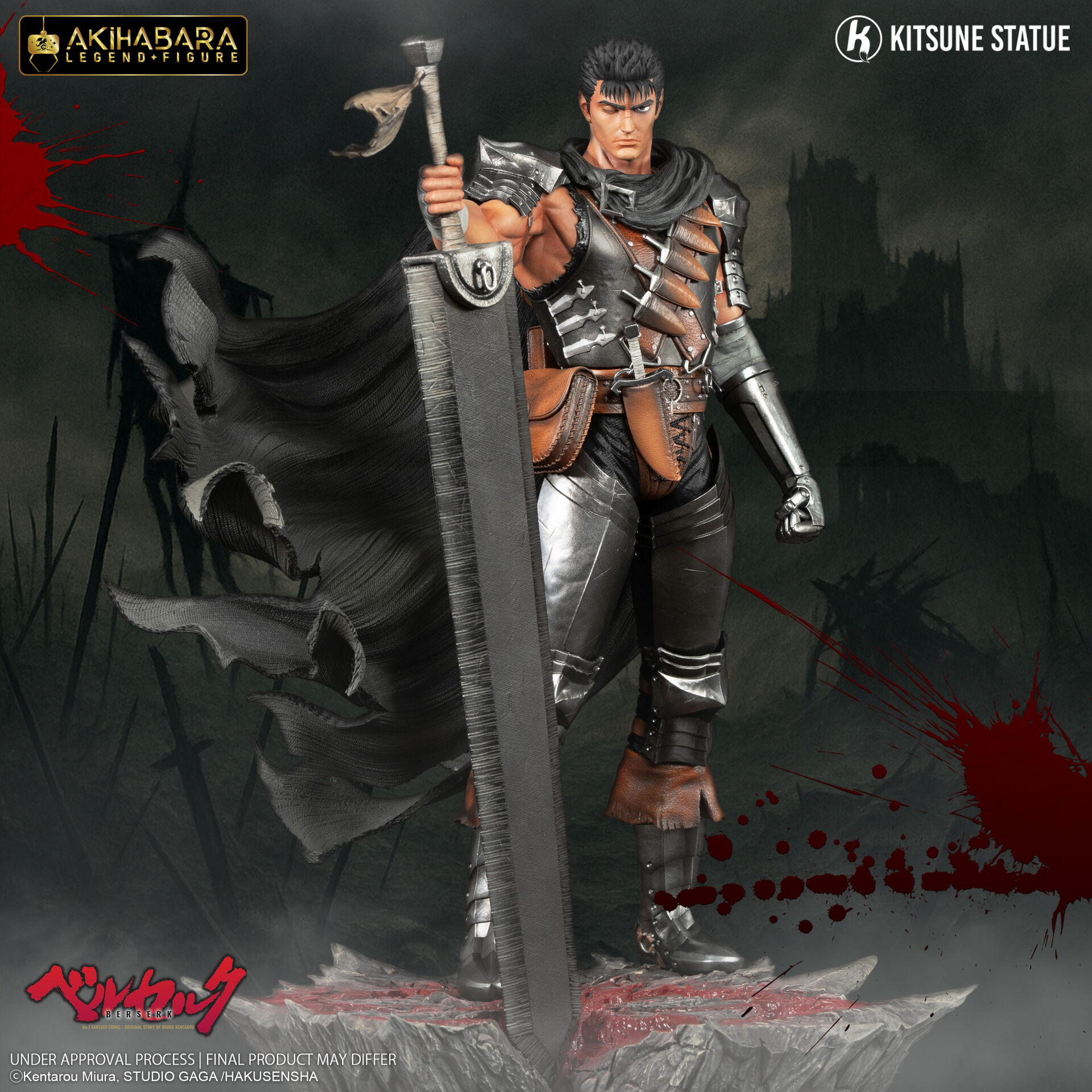Berserk - Guts - Akihabara Legend Figure - 1/8 (Chibi Akihabara, Kitsune Statue) photo 21