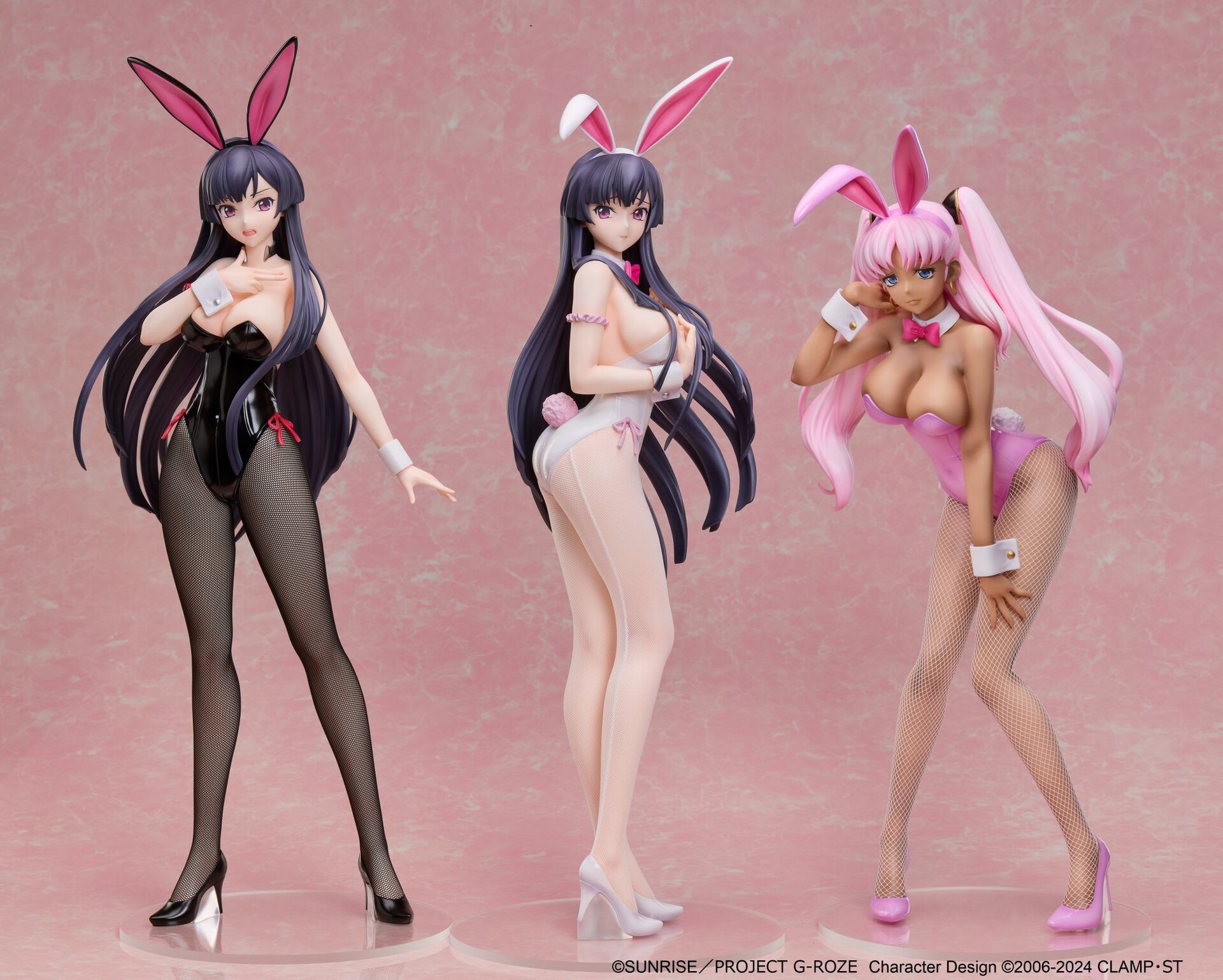 Code Geass: Dakkan no Rozé - Sumeragi Sakuya - B-style - 1/4 - Bunny Ver. (FREEing, MegaHouse)