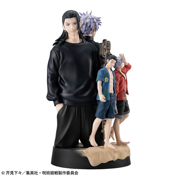 Jujutsu Kaisen Dai 2 Ki - Geto Suguru - Gojo Satoru - Puchirama DX (MegaHouse) photo 3