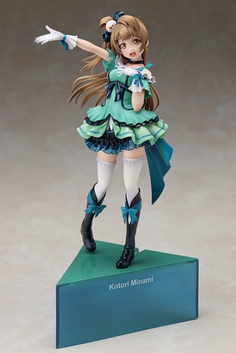 Love Live! School Idol Project - Minami Kotori - Birthday Figure Project - 1/8 (Dengeki, Stronger) photo 4