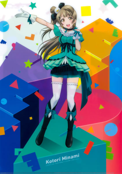 Love Live! School Idol Project - Minami Kotori - Birthday Figure Project - 1/8 (Dengeki, Stronger) photo 9