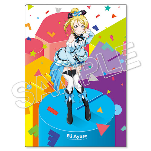 Love Live! School Idol Project - Ayase Eli - Birthday Figure Project - 1/8 (Dengeki, Stronger) photo 4