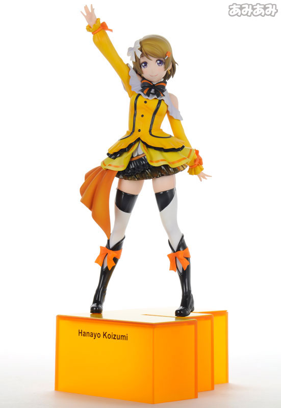 Love Live! School Idol Project - Koizumi Hanayo - Birthday Figure Project - 1/8 (Dengeki, Stronger) photo 7