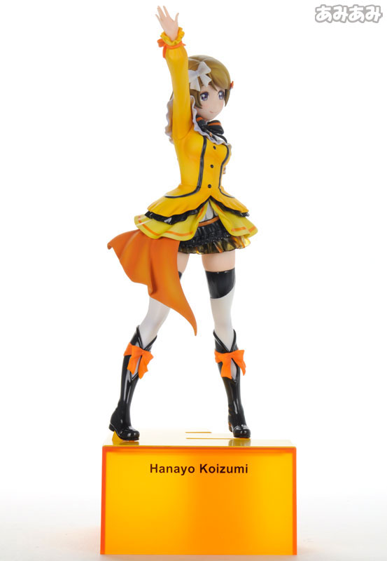 Love Live! School Idol Project - Koizumi Hanayo - Birthday Figure Project - 1/8 (Dengeki, Stronger) photo 14