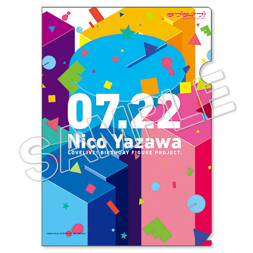 Love Live! School Idol Project - Yazawa Nico - Birthday Figure Project - 1/8 (Dengeki, Stronger) photo 9