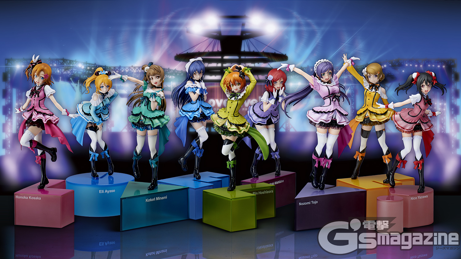 Love Live! School Idol Project - Toujou Nozomi - Birthday Figure Project - 1/8 (Dengeki, Stronger)